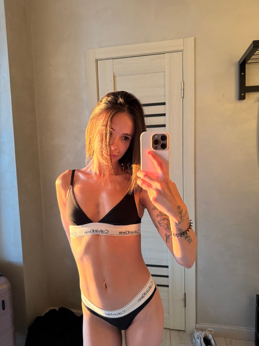 Photo Tina in Oakland